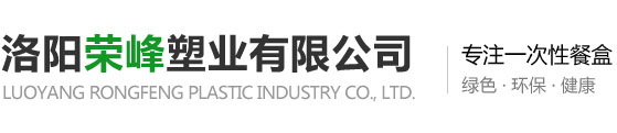 洛陽潤邦機械科技有限公司